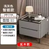 Mesita de Noche de Madera Maciza Hogar Multifuncional Dormitorio Moderno Simple Gabinete de Mesita de Noche Nuevo Gabinete de Almacenamiento de Placa de Roca Simple Moderno