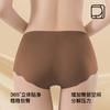 Ropa interior de algodón 7A sin marcas, entrepierna extendida, piel de leche, para mujer, cómoda, para yoga, fitness, no en la cadera ni la cintura, bragas para mujer