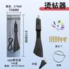 Aplicador de Pedrería de Venta Caliente Transfronterizo Set de Pedrería de Espalda Plana Termofusible para Zapatos, Bolsas, Ropa Bolígrafo de Pedrería y Herramienta de Succión para Bricolaje