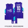 Traje de uniforme de basquete americano masculino e feminino estudante competição esportiva tamanho grande ombro estreito Camisa uniforme de equipe colete de treino estampado