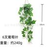Simulación Transfronteriza Planta en Maceta Simulación Ratán Verde Hoja de Vid de Tortuga Colgante Planta en Maceta Planta Verde Artificial Bonsái Decorativo Escarchado
