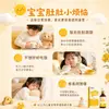 Óleo Essencial para Massagem de Moela de Frango para Crianças, para Problemas Digestivos e Inchaço, Óleo Essencial para Massagem e Esfregaço Abdominal, Óleo Essencial para Baço e Estômago Infantil no Atacado