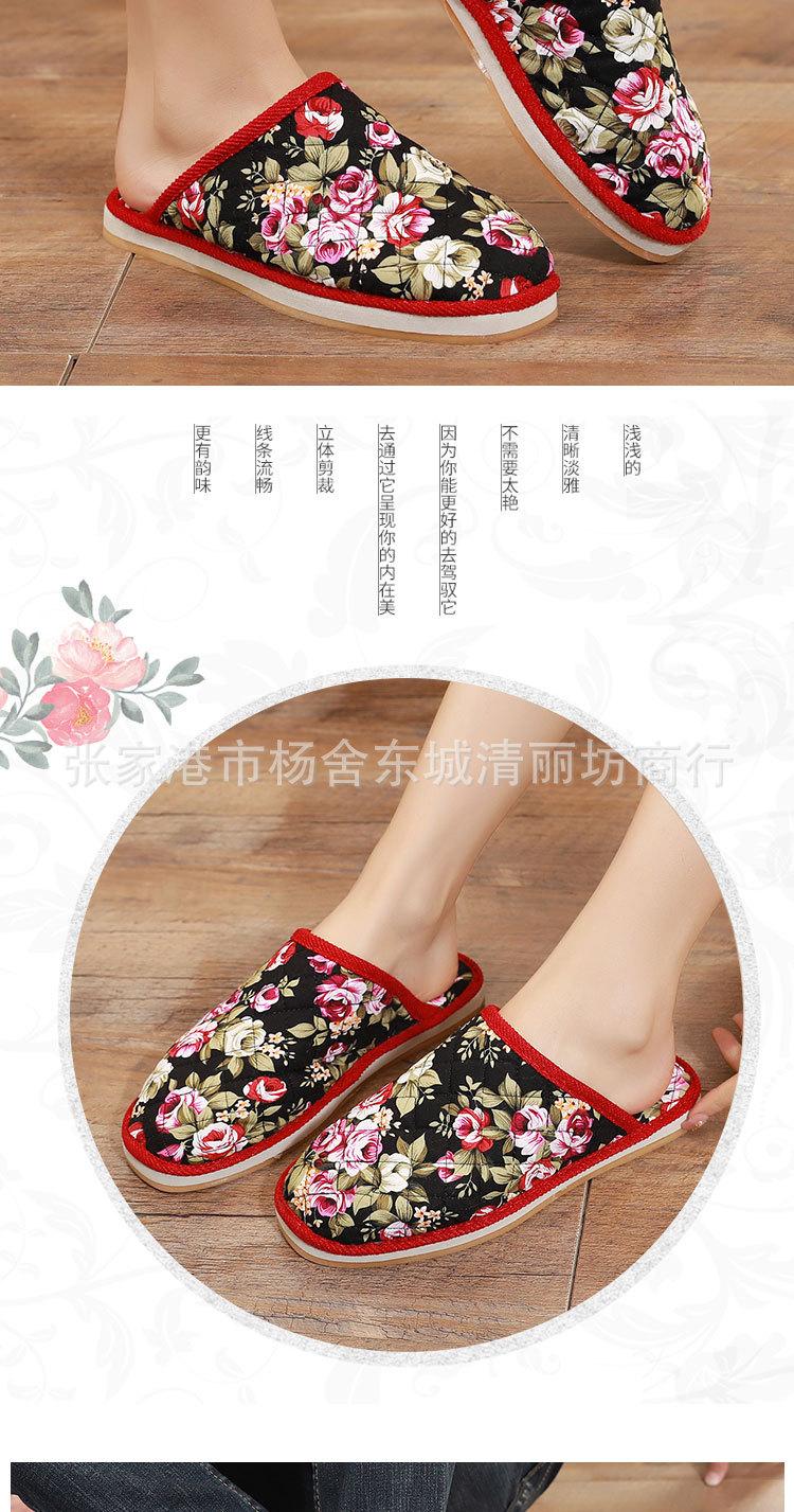 0323-孤珊独语4_13.jpg