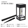 Luces Solares Impermeables para Exteriores Cuidadosamente Seleccionadas, Luces para Césped, Luces de Suelo con Filamento de Tungsteno en Forma de Reloj de Arena, Luces para Patio, Luces de Paisaje para Jardín, Luces de Ambiente