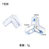 Mesa y Silla Transparente Engrosada Esquina Anticolisión Suministros Protectores de Silicona para Bebé Mesa y Silla Infantil Cubierta Protectora Esquina Anticolisión de Esquina de Mesa