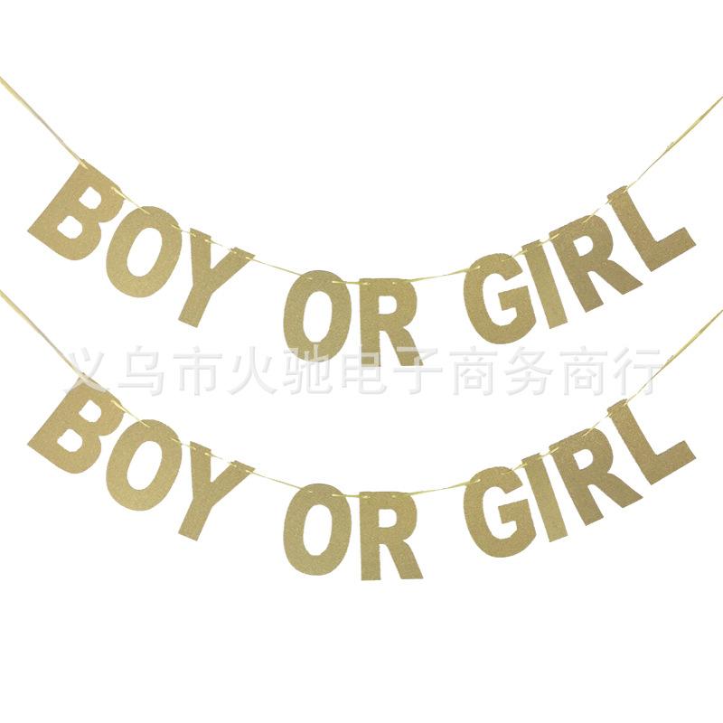 Boy or girl.jpg
