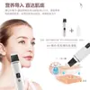 C3 Base Pala Ultrasónica de Cuero EMS Iones Positivos y Negativos Mascarilla Exportadora de Puntos Negros Tirón de Importación Tensado Limpieza