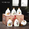 Jarra de Vino de Cerámica Jingdezhen Botella de Vino de Media Libra Botella de Vino para el Hogar Botella de Vino Personalizada Jarra de Vino Botella Vacía Set de Vino 250ML