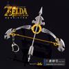 Jogo Legend of Zelda periférico Link Espada Mestra Arco da Fera 15CM modelo de brinquedo de arco e flecha