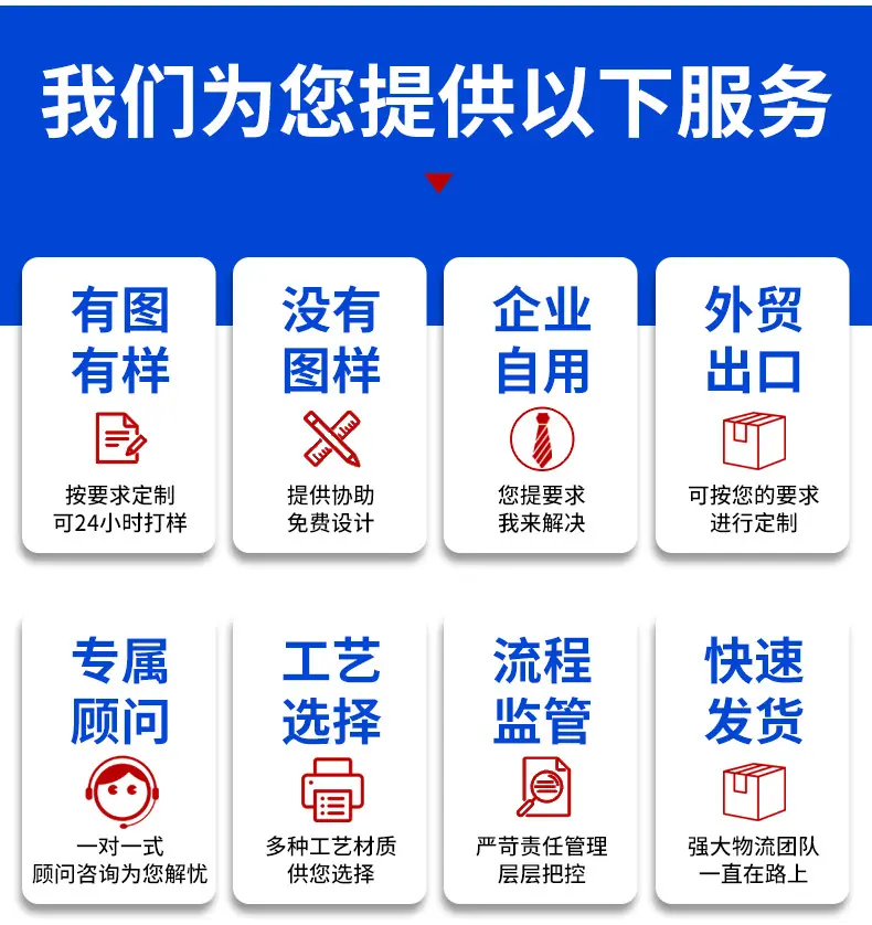 瓦楞提绳盒详情页_05.jpg