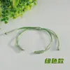 Accesorios para Pulseras Trenzadas Hechas a Mano DIY de Hilo Encerado Transfronterizo y Cuero Sintético, Cordón de Pulsera Ajustable Semi-Terminado con Tejido de Nudo de Diamante