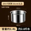 Tazón de acero inoxidable grado alimenticio 304 con tapa tazón de aceite tazón de condimentos tazón de acero para el hogar tazón de acero para cocina tarro de manteca
