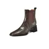 Recomendado por blogueiros! Outono e inverno novo primeira camada pele de carneiro versátil salto grosso bico quadrado botas curtas botas Chelsea femininas 4 cores plus size