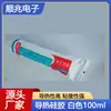 Novo Produto Silicone Condutor Térmico Fornecimento Silicone Isolante Fabricantes Atacado Resistente ao Calor, Cura por Condutividade Térmica