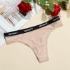 Ropa interior de malla sexy europea y americana para mujer, talla grande para mujer, tanga de estilo deportivo simple para mujer, pantalón T 9005