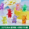 Gemas de cristal acrílicas para niños, accesorios de bricolaje para pequeños animales, juguetes de gemas para parques de atracciones, compra al por mayor