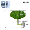 Plantas Aquáticas Artificiais para Paisagismo de Aquário, Folhas de Descanso para Bettas, Folhas de Desova para Bettas Transfronteiriças, Decorações para Aquário