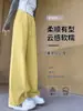 Calça roxa de corte reto e caimento justo para mulheres, novo estilo casual de primavera e outono, efeito emagrecedor, adequada para figuras baixinhas, cintura alta, forrada com fleece para outono e inverno, calça esportiva