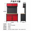 Gabinete de ferramentas combinado para reparo automotivo, bancada de trabalho de alta resistência para oficinas de reparo com painéis perfurados, armário de armazenamento de ferramentas de hardware, suporta personalização