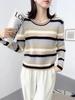 2024 Xinke Camiseta de Punto de Cuello Redondo de Manga Larga Tipo Cárdigan para Mujer, Holgada Casual Estilo Perezoso Transfronteriza