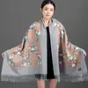 Xale Bordado Exquisito Nepalês Bordado Vermelho de Casamento Imitação de Caxemira Lenço Estilo Étnico Chinês Uso Duplo para Mulheres