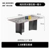 Mesa de Comedor de Lujo de Piedra Natural Italiana de Alta Gama, Lujo Ligero para el Hogar, Mesa y Sillas de Comedor, Mesa de Comedor Rectangular de Mármol de Piedra de Lujo Moderno