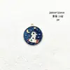 Colgante de Aleación de Astronauta Joyería de Aleación de Astronauta con Esmalte al Óleo Accesorios para Pulsera DIY Llavero Colgante