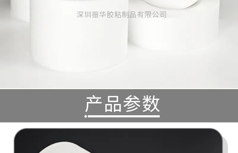 详情_03.jpg