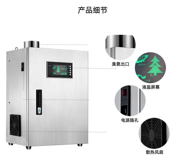 QLC55_08.jpg