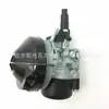 Carburador de moto SHA 15-15 103 MBK 50cc 100cc SHA4