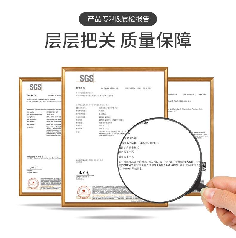 宏谦内页—钟针_10