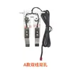 JiuJingXingJiBaiYu máquina de hielo de temperatura ultrabaja sensor de sonda de espesor de hielo sensor de espesor de hielo interruptor de liberación de hielo