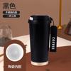Taza interior de cerámica de lirios del valle cuidadosamente seleccionada para café, taza termo de acero inoxidable, caja de regalo de doble uso, taza de agua de regalo personalizada