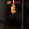Pingente de Corrente para Celular Sapo de Madeira Arco-Íris Yiming Xianyuan Sandália Criativa de Sândalo Animal Desenho Animado Sapo Ornamento
