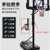 Suporte de basquete infantil para alunos do ensino fundamental e médio, suporte móvel elevável para treinamento de basquete infantil, suporte de tiro ao ar livre para casa
