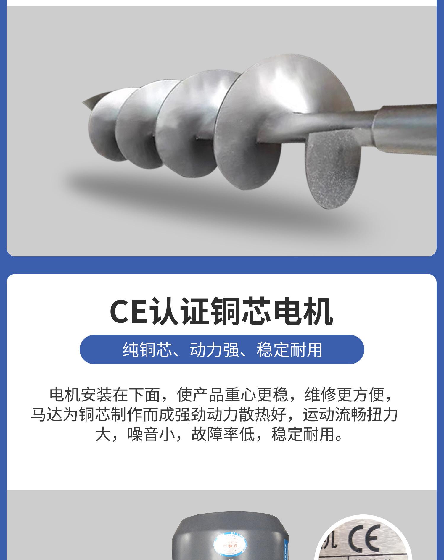 E17 粮食烘干机.jpg