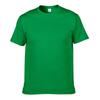 Gildan Jedan 76000B Gildan Camiseta infantil personalizada gola redonda manga curta faça você mesmo algodão estampa em branco personagem bordado