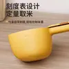 Colher para Comida de Gato Colher para Comida de Pet Colher de Alimentação para Gato e Cachorro Colher de Alimentação para Filhote com Clipe de Vedação Pequena Colher Medidora Suprimentos para Gato Selado