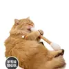 Juguete para gatos 100% lana pura hisopo de algodón grande palo rascador para gatos para moler los dientes y autoentretenimiento, juguete para olfatear hierba gatera