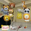 Balões Flutuantes Cheios de Hélio para Decoração da Festa de Primeiro Aniversário do Bebê, Adereços de Decoração para Mesa de Sobremesa de Festa de Aniversário Infantil, Balões de Folha de Alumínio