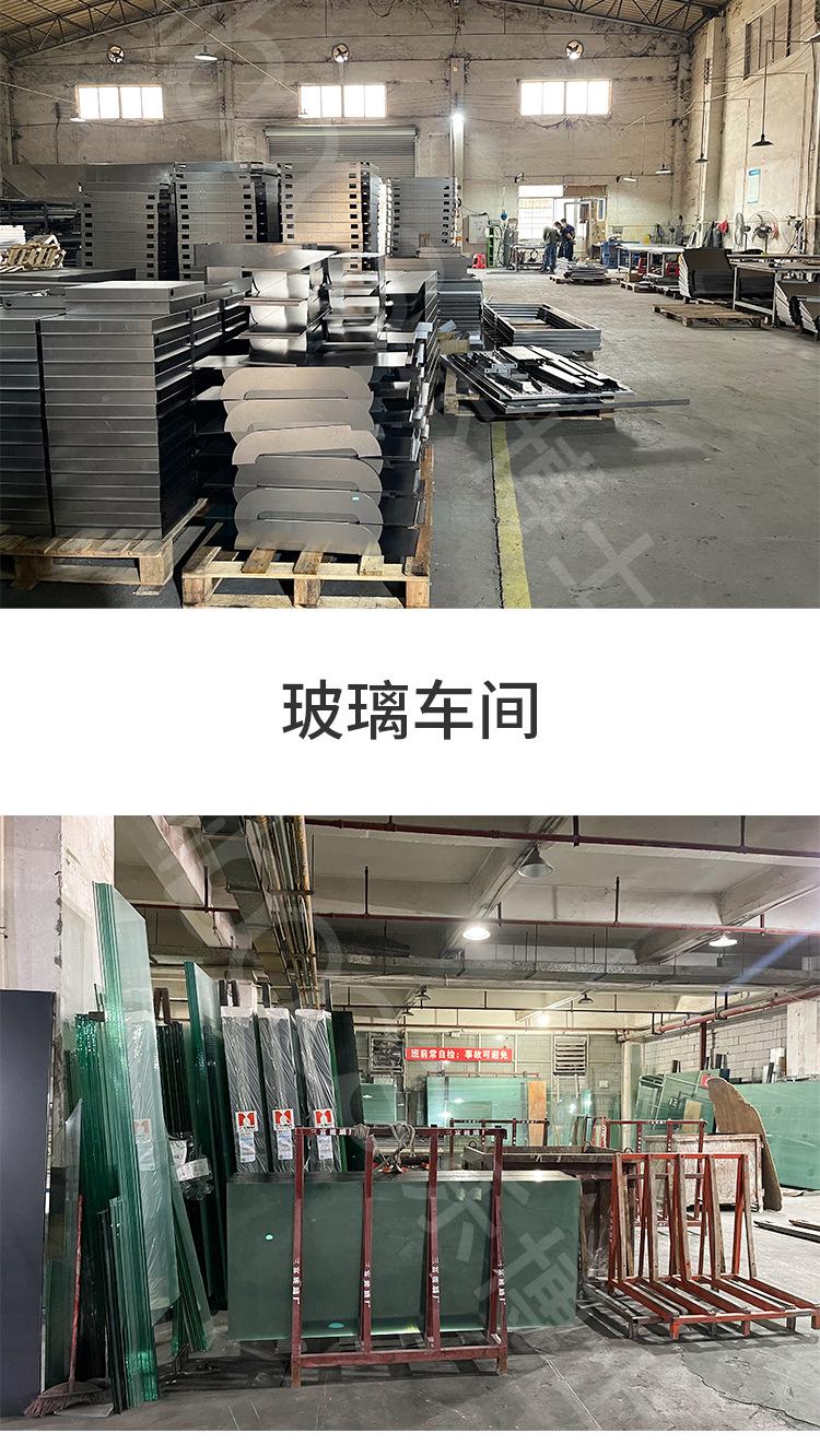 详情页 (20).jpg