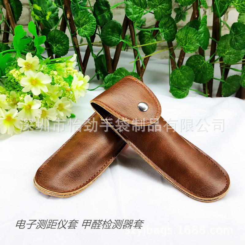 电子测距仪套 甲醛检测器袋