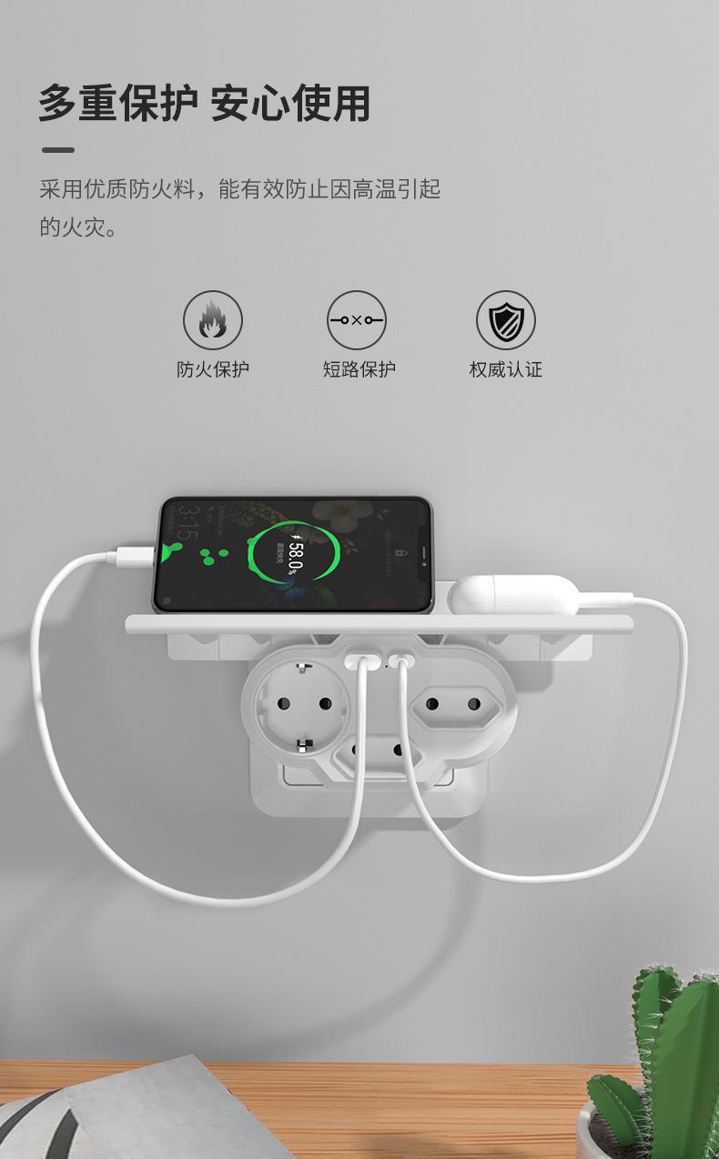 详情_03