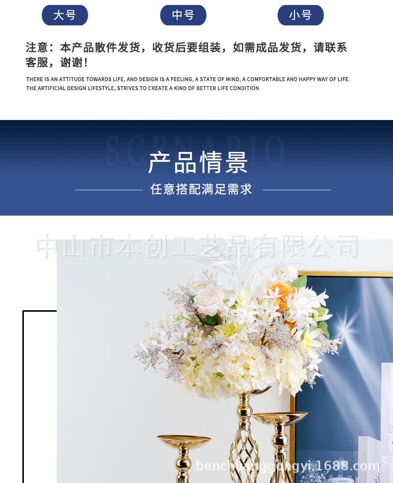 详情_06.jpg