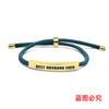Pulsera Europea y Americana Multicolor de Cuerda Trenzada Transfronteriza Buen Esposo Conmemorativa Día de San Valentín Regalo de Navidad Pulsera de Acero Inoxidable Grabada