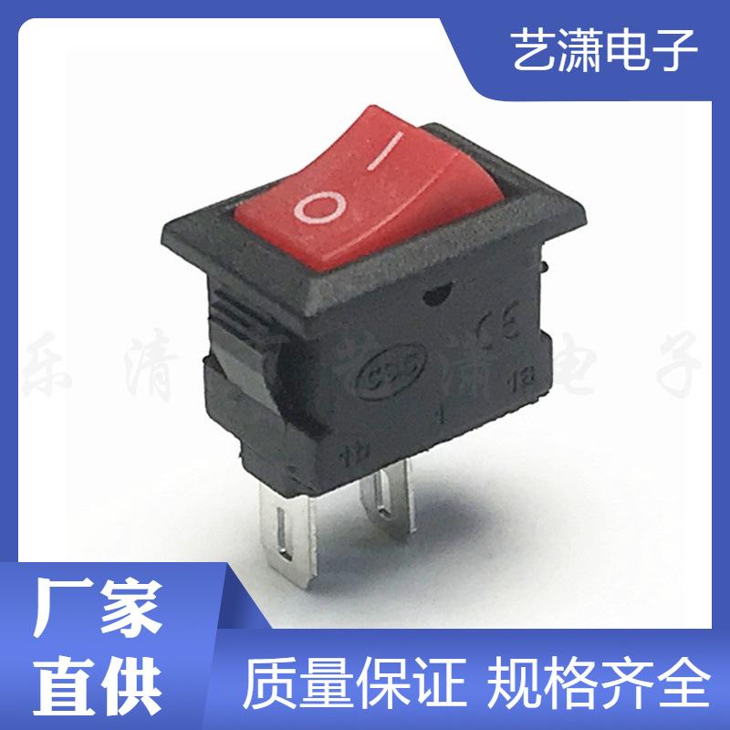 主图水印_2024-05-19 14:39