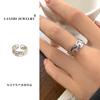 Anillo de Plata de Ley 925 Versión Ancha Hueca Amor Lan Zhi Estilo Frío Ins para Mujer Moda Distintiva Anillo de Plata Abierto Copo de Nieve