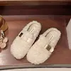 Pantuflas de Felpa Cálidas Estilo Coreano para Cubrir la Cabeza Uso Exterior 2026 Otoño/Invierno Nuevas con Correa Única Moda Persona Perezosa Pantuflas de Algodón Peludas