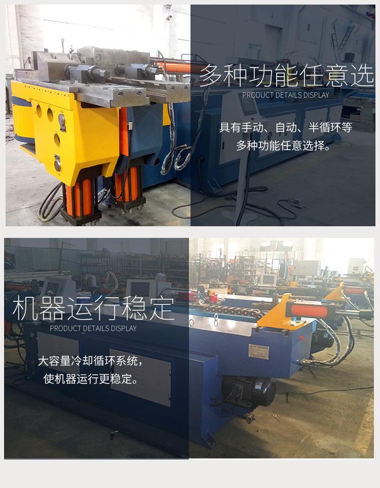 详情_06.jpg