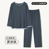 Pijama Masculino Primavera e Outono Algodão Puro Manga Longa Masculino Outono 2025 Novo Conjunto de Roupa de Casa Fina Tamanho Grande Outono e Inverno